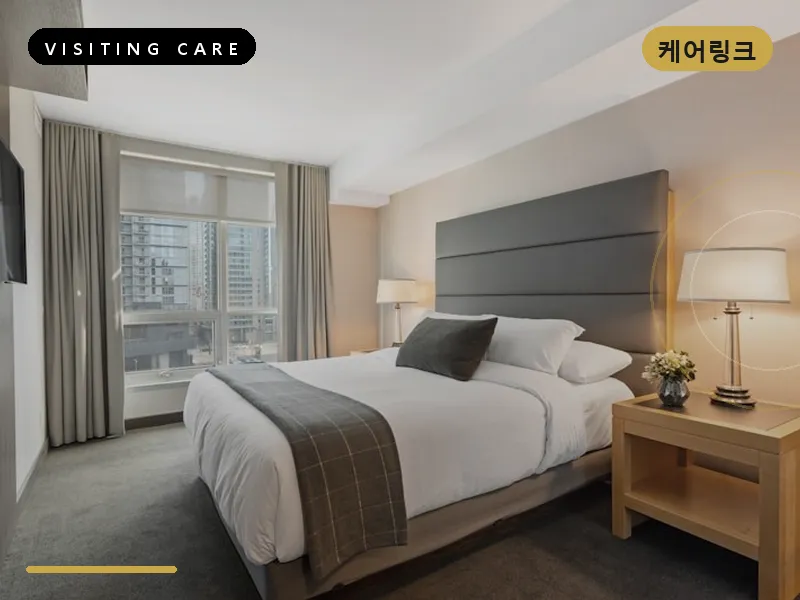 충북 제천시 출장마사지 제천 의림케어 커플